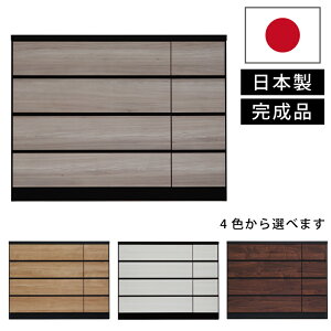 [`FXg  { i 120cm 4i tI[v[dl ˍގgp ؐ `FXg ߗގ[ \y m^X m ؖڒ _[NuE uE i` O[ z