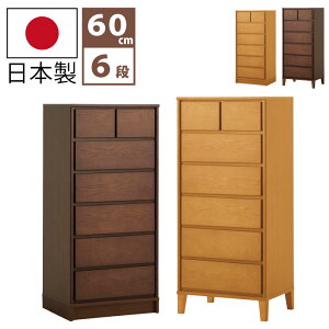 Y 60cm 6i nC`FXg VR zCgI[N˔ gp g otI[vXCh[t m^X m ~j`FXg TCh`FXg ^[`FXg X`F