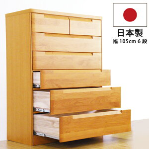 `FXg 6i 105cm 105 Y _23cm e [dlo Ɍ12mmx^o CZbgtI[vXCh[dl XJ[bg  m_X Ȏlg \