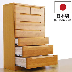 `FXg 7i 105cm 105 Y _23cm e [dlo Ɍ12mmx^o CZbgtI[vXCh[dl  XJ[bg m_X Ȏlg \