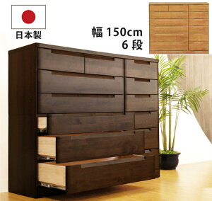 6i `FXg 150cm 150 Y _23cm eʐ[dlo Ɍ12mmx^o CZbgtI[vXCh[dl XJ[bg  m_XȎlg\ʃA