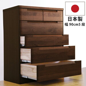 `FXg 5i 90cm 90 Y _23cm e [dlo Ɍ12mmx^o CZbgtI[vXCh[dl XJ[bg  m_X Ȏlg \