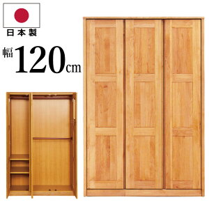 [h[u Y 120cm VR؃A_[gp ~[t lN^C|t k IV ݂ ߗގ[ bJ[ ^X m| m\y m^X m ߖ| t i