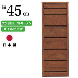 X`FXg Y 45cm 7i VR A_[ nC`FXg otI[vXCh[t m m\y m^X m rO`FXg Ԏ[ Ԏ[