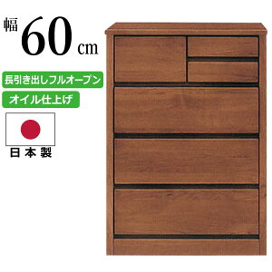 [`FXg Y 60cm VR؃A_[gp k Vv `FXg g݈o otI[vXCh[t m m\y m^X rO`FXg ؐ 