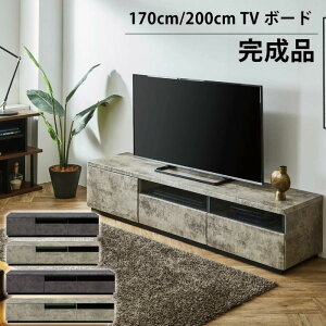 er i 170cm 200cm er{[h TV TV{[h AV[ [{[h rO{[h Z~bN Ζڒ O[ ubN