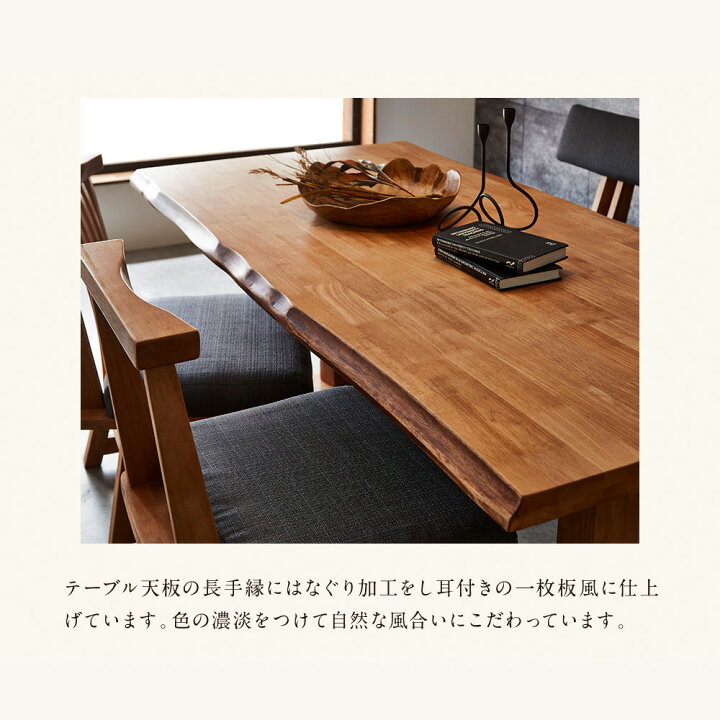 楽天市場】【10%OFFクーポン配布中】 ダイニングセット ベンチ 4点 