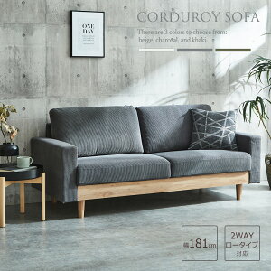 yIׂ3Fz\t@ R[fC t@ubN 3l| 180cm Ol| rt x[W O[ O[ [\t@[ _ k  z [\t@ rO\t@ I It 