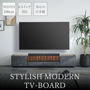 y10%OFFN[|zzz er{[h er Y 180cm i tbv tbv^Cv RN[g AJVA erbN [{[h [^Cv [t ot TV TV{