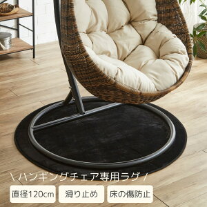 y5%OFFN[|zzz  O}bg nMO`FAp Eh ~`  a120cm ~ߕt y T[NO nMO}bg ubN `FA}bg ӂӂ J[ybg 