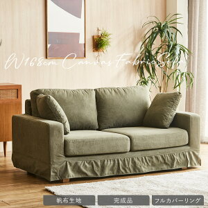 yN[|zzz \t@ 2l| t@ubN z LoXn 168cm  I[uO[ Jo[O 􂦂Jo[ k i` XJWirA rt Cr i 