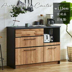 Lb`JE^[ JE^[ i 115cm Y Lb`[ [^Cv AJVA W 115cm s45cm 䏊[ o XCh[ XChI ubNX`[ H[ ؐ 