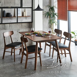 y撅1011%OFFN[|z _CjOZbg _CjOe[uZbg 5_Zbg 135cm k EH[ibg C  4l| _CjO`FA PVC ؐ  He[u k V