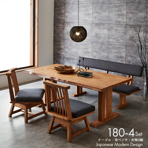 _CjOZbg x` 4_ _ _CjOe[uZbg _CjO4_Zbg ]֎q wtx` a C 180cm ؐ VR _CjOe[u _CjOx` I`