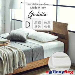 y5%OFFN[|zzz }bgX@flexyflex@[WGb^] _u mRC ̈U C^A  ᔽ GRebNXF k}bg ʋC  DTCY l炵 V