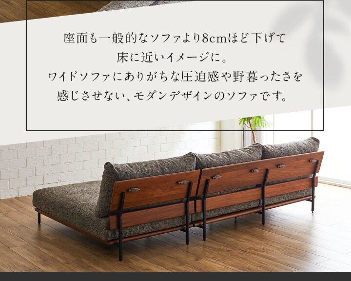 楽天市場】カウチソファ カウチソファー 3人掛け 幅240cm 開梱/設置 L 