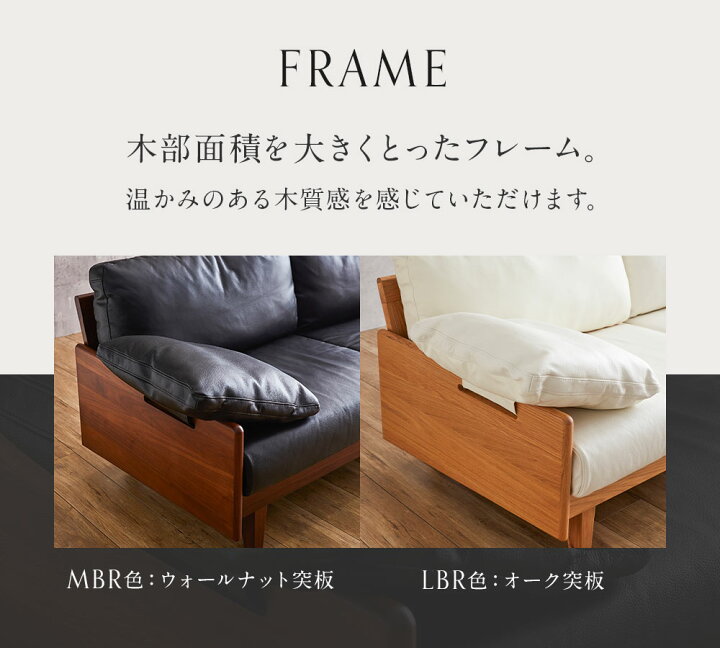 楽天市場】ソファー ソファ 2.5人掛け 2人掛け 幅170cm 本革ソファ  