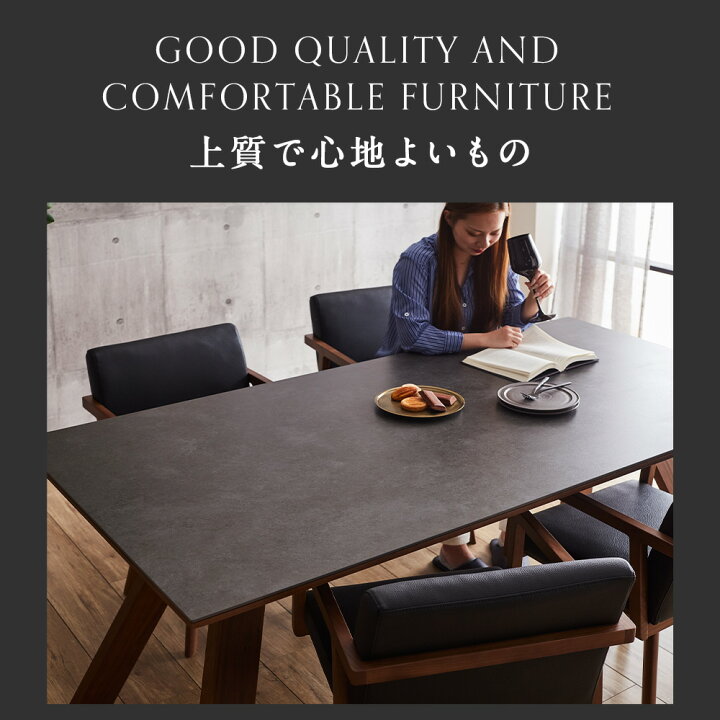 楽天市場】【P5倍 3/30(日)迄】 ダイニングテーブル 単品 セラミック天 