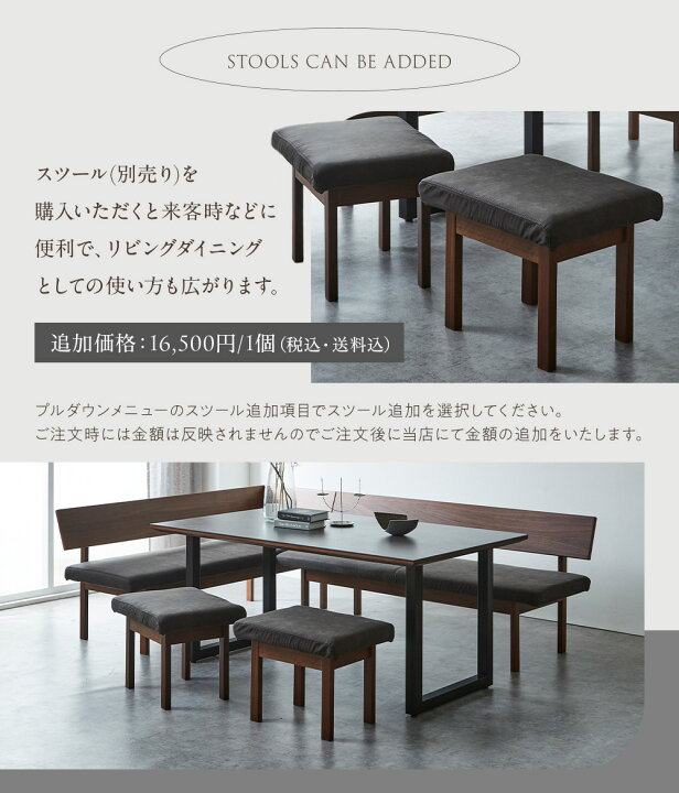 楽天市場】【5%OFFクーポン配布中】 ダイニングテーブルセット L字 
