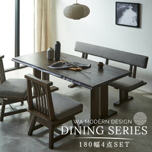 _CjOZbg x` 4_ _ _CjOe[uZbg _CjO4_Zbg ]֎q wtx` a C 180cm ؐ VR _CjOe[u _CjOx` I`