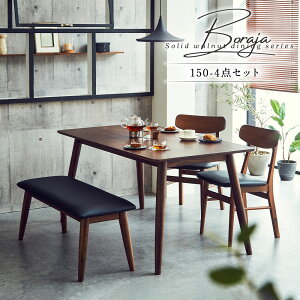 _CjOZbg _CjOe[uZbg 4_Zbg 150cm k EH[ibg C  4l| _CjOx` x`^Cv _CjO`FA PVC ؐ  He[u k