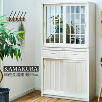 楽天市場】大川家具 食器棚（テイスト（インテリア）和風）の通販