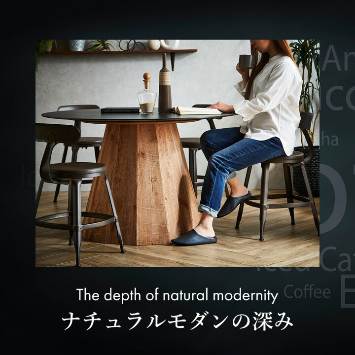 楽天市場】【11%OFFクーポン配布中】 ダイニングテーブル カフェ 