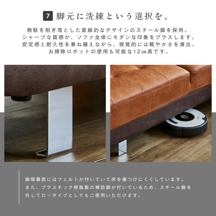 楽天市場】【左右選べる】ソファ ソファー カウチソファ カウチ 3人 