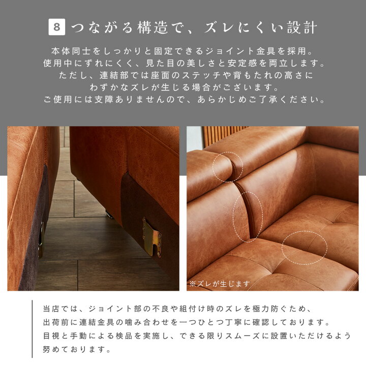 楽天市場】【左右選べる】ソファ ソファー カウチソファ カウチ 3人 