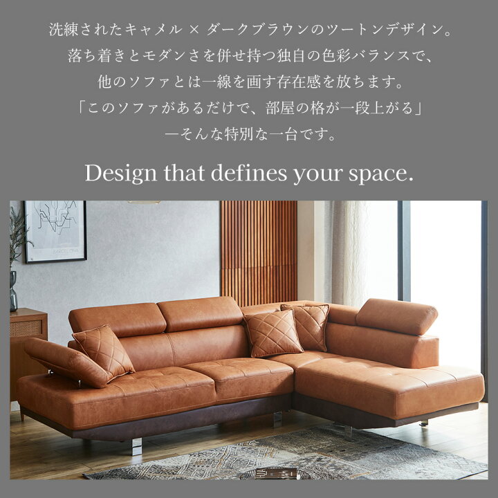 楽天市場】【5%OFFクーポン配布中】 【左右選べる】ソファ ソファー 