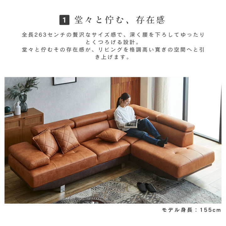 楽天市場】【5%OFFクーポン配布中】 【左右選べる】ソファ ソファー 
