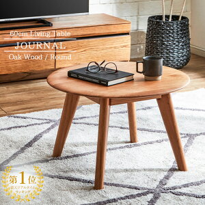 e[u Z^[e[u ؐ I[N C [e[u ~` k rOe[u ۃe[u ~ Ehe[u _ JtF  VR 60cm i`