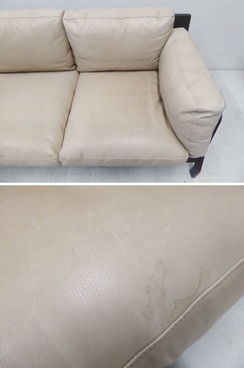 楽天市場】正規品□Cassina カッシーナ□285 ELORO エローロ 3人掛 