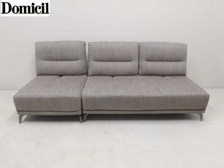 楽天市場】美品 IDC大塚家具 ドイツ製□Domicil ドミシール□電動 