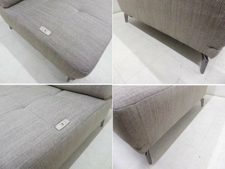 楽天市場】美品 IDC大塚家具 ドイツ製□Domicil ドミシール□電動 