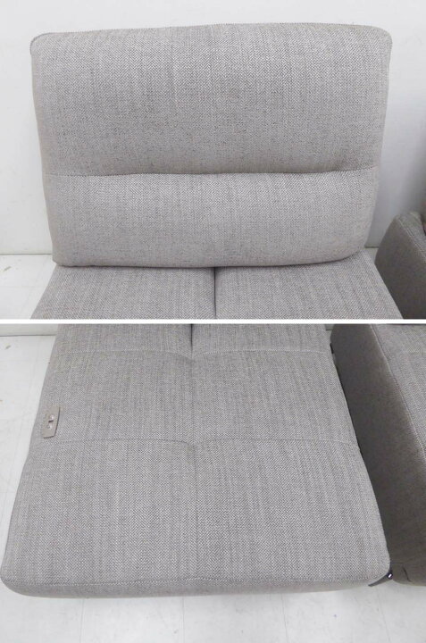 楽天市場】美品 IDC大塚家具 ドイツ製□Domicil ドミシール□電動 