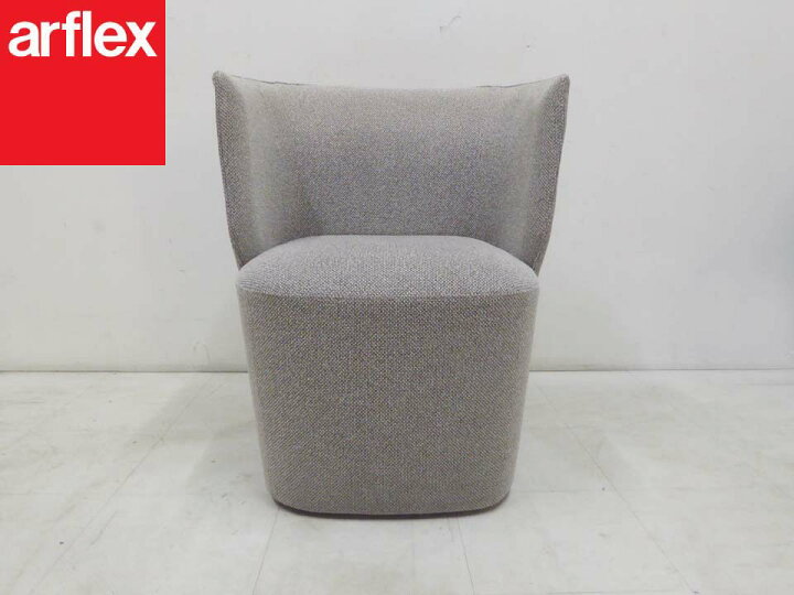 楽天市場】正規品□arflex アルフレックス□定価26万円 BRERA LOUNGE 