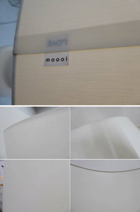 楽天市場】美品□moooi モーイ□SFHL Farooo ファロー Mサイズ LED 