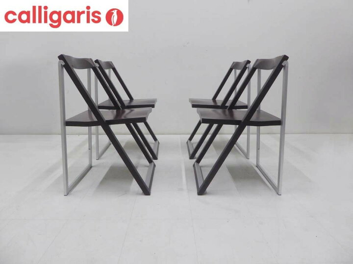 楽天市場】□Calligaris カリガリス□コヌビア 折畳チェア Skip 