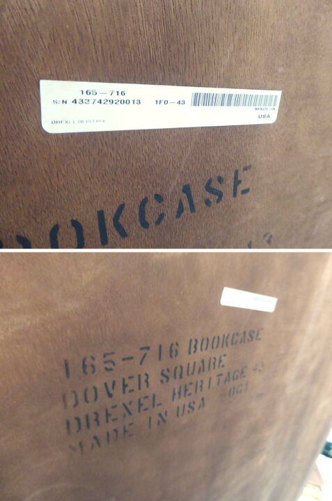 楽天市場】□DREXEL HERITAGEドレクセルヘリテイジ□飾り棚 BOOK CASE 