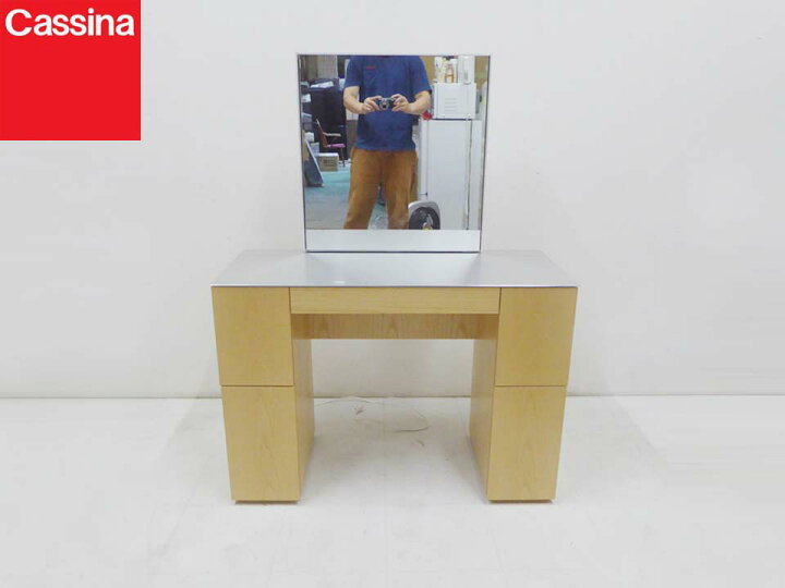 楽天市場】正規品 美品□Cassina ixc カッシーナイクスシー□定価66万  