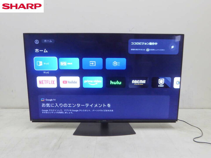 楽天市場】□SHARP シャープ□2024年製 動作保証付 AQUOS 4K液晶テレビ 