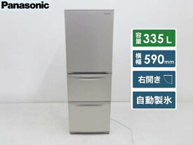 美品■Panasonic パナソニック■2022年製 動作保証付 3ドア 冷蔵庫 NR-C343C-N 335L