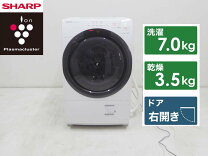 楽天市場】es-s7f（洗濯乾燥機｜生活家電）：家電の通販