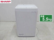 楽天市場】シャープ es－ge5c－wの通販