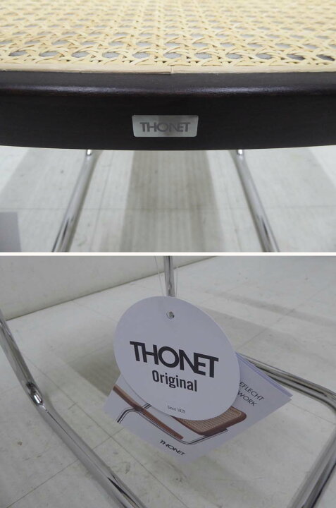 楽天市場】未使用品 正規品□THONET トーネット□定価35万円 カンティ 