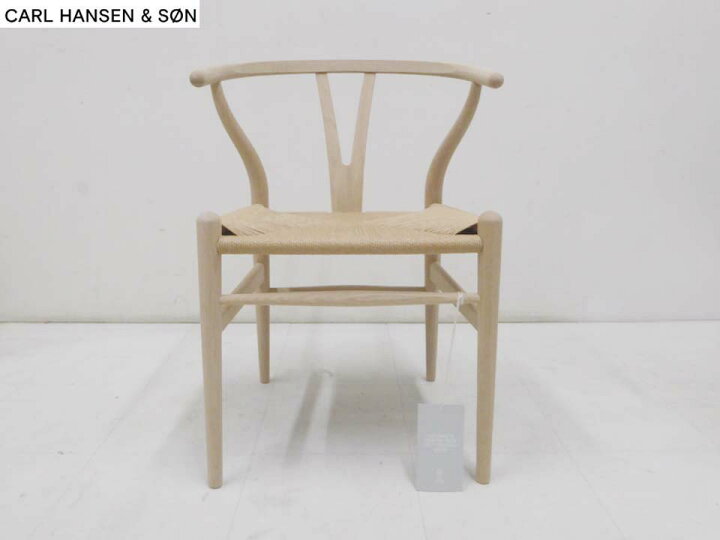 楽天市場】未使用品 正規品□CARL HANSEN&SON カールハンセン＆サン 