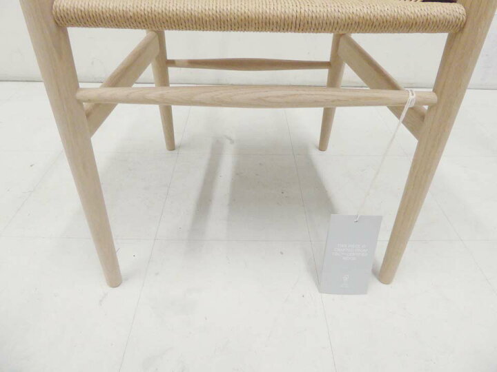 楽天市場】未使用品 正規品□CARL HANSEN&SON カールハンセン＆サン 