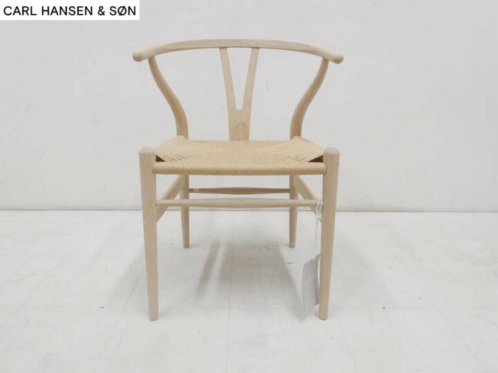 楽天市場】未使用品 正規品□CARL HANSEN&SON カールハンセン＆サン  