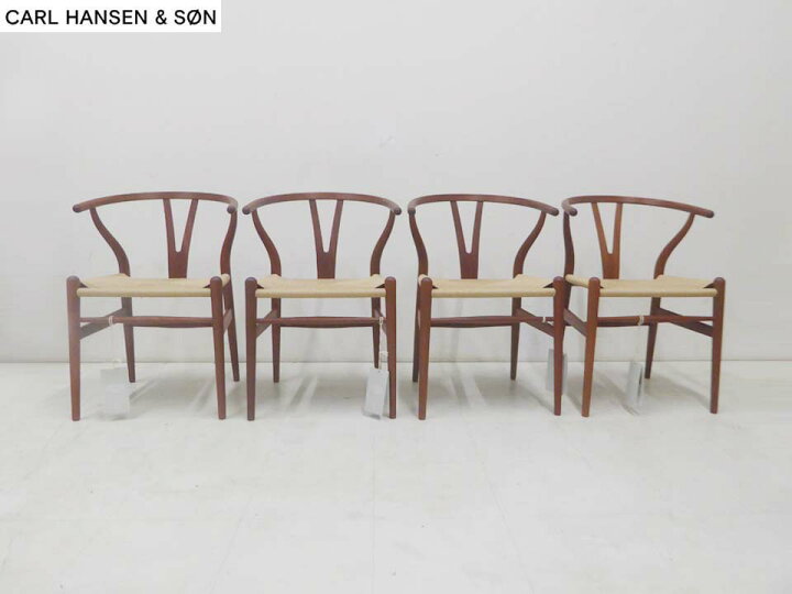 楽天市場】未使用品 正規品□CARL HANSEN&SON カールハンセン＆サン  